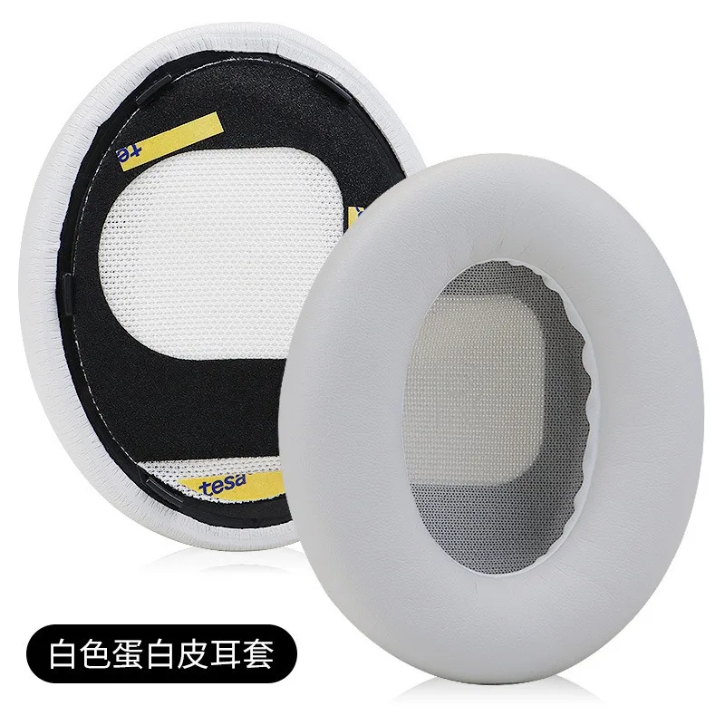 Bantalan Telinga Pengganti / B - Bose Headphone Qc Ultra ulasan dan harga