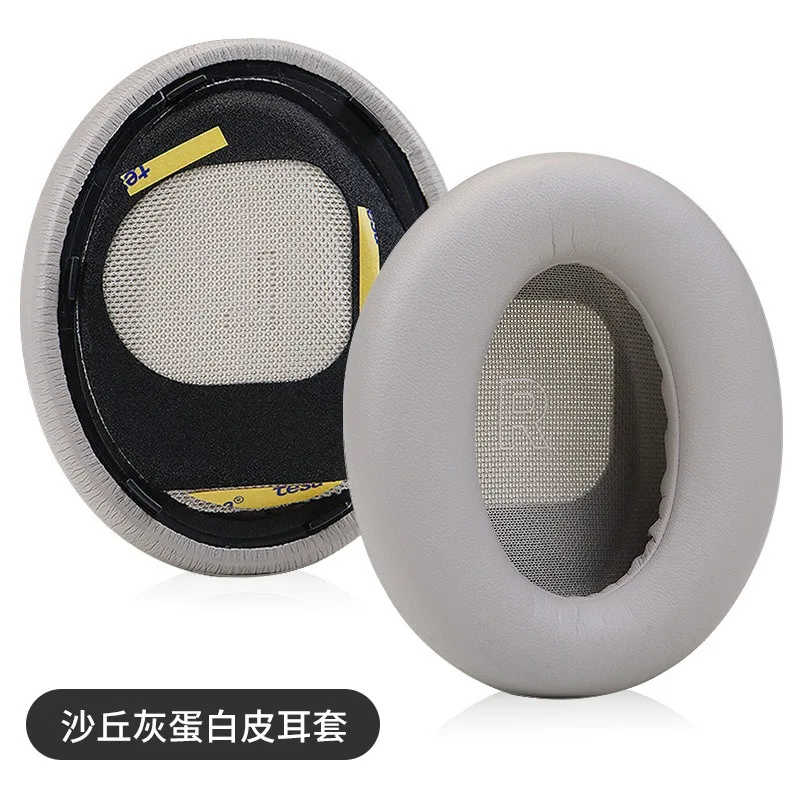 Bantalan Telinga Pengganti / B - Bose Headphone Qc Ultra ulasan dan harga